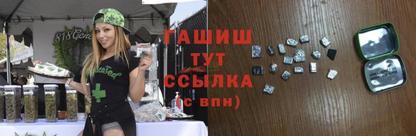 кокаин колумбия Наволоки