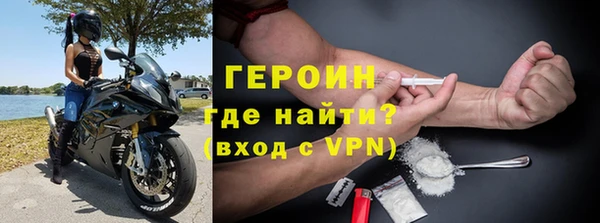 а пвп мука Навашино