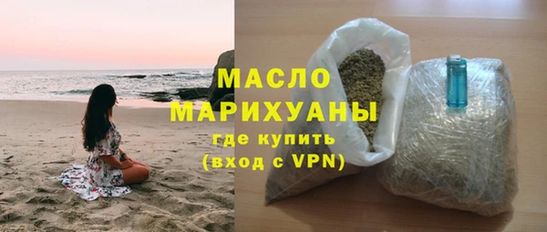 а пвп мука Навашино