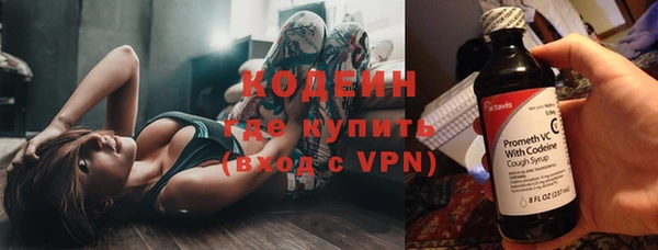 кокаин премиум Надым