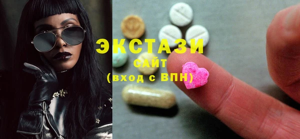 кокаин колумбия Наволоки