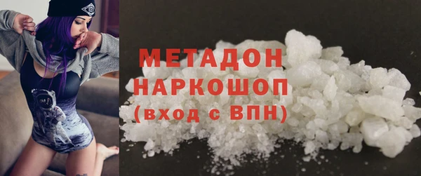 кокаин колумбия Наволоки