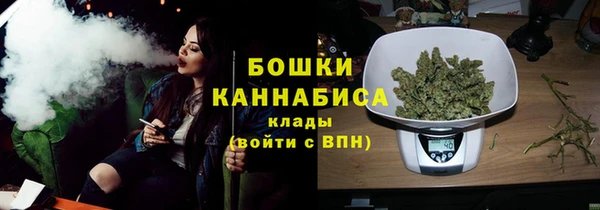 кокаин премиум Надым