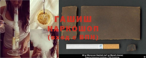 кокаин премиум Надым