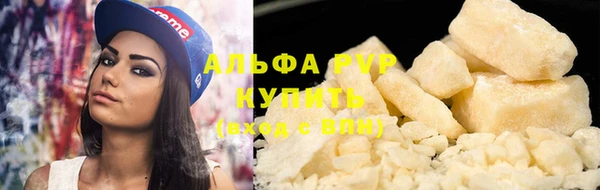 кокаин колумбия Наволоки