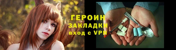 а пвп мука Навашино