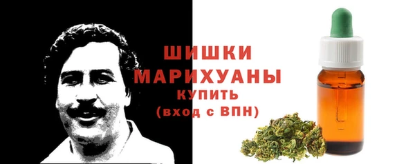 кокаин колумбия Наволоки