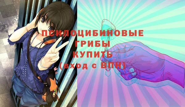 кокаин колумбия Наволоки