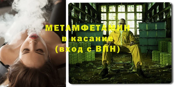 а пвп мука Навашино
