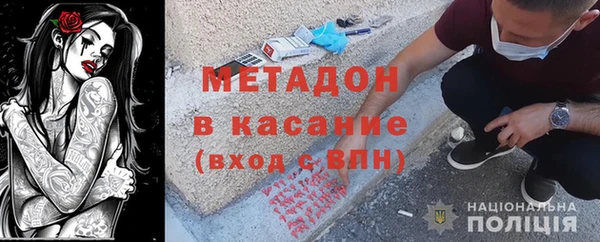 кокаин колумбия Наволоки