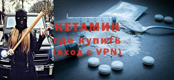 а пвп мука Навашино