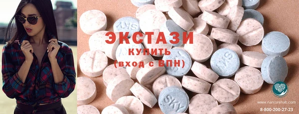 кокаин колумбия Наволоки