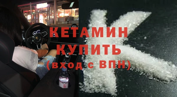 кокаин колумбия Наволоки