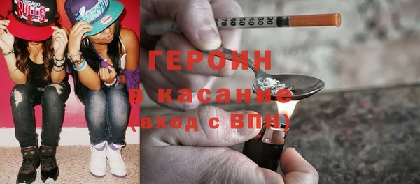 кокаин колумбия Наволоки