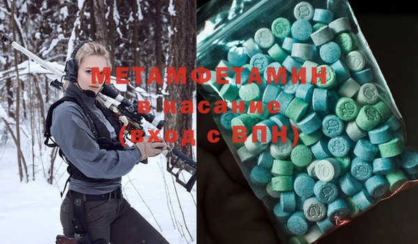 кокаин колумбия Наволоки